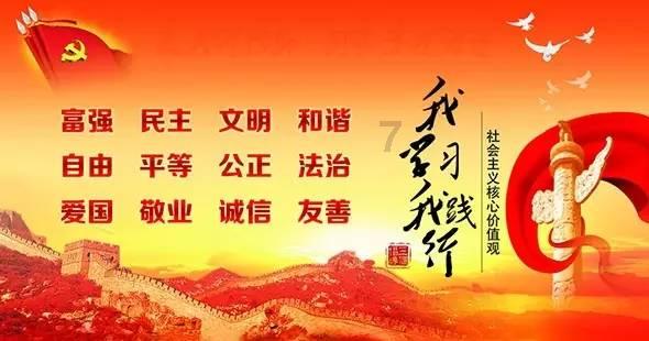 贪吃蛇生存